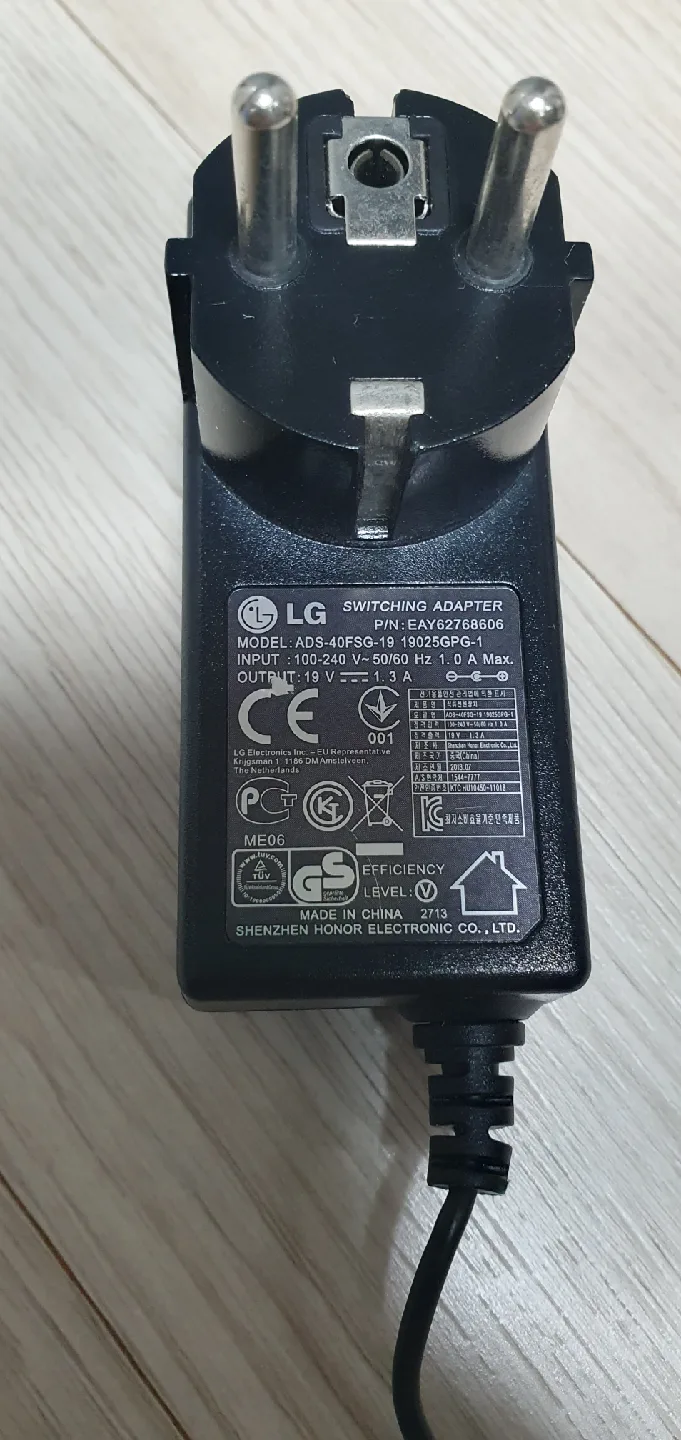 LG 모니터 아닾터  판매 합니다.