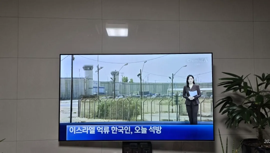 LG OLED65B7F 65인치 OLED TV  중고 TV