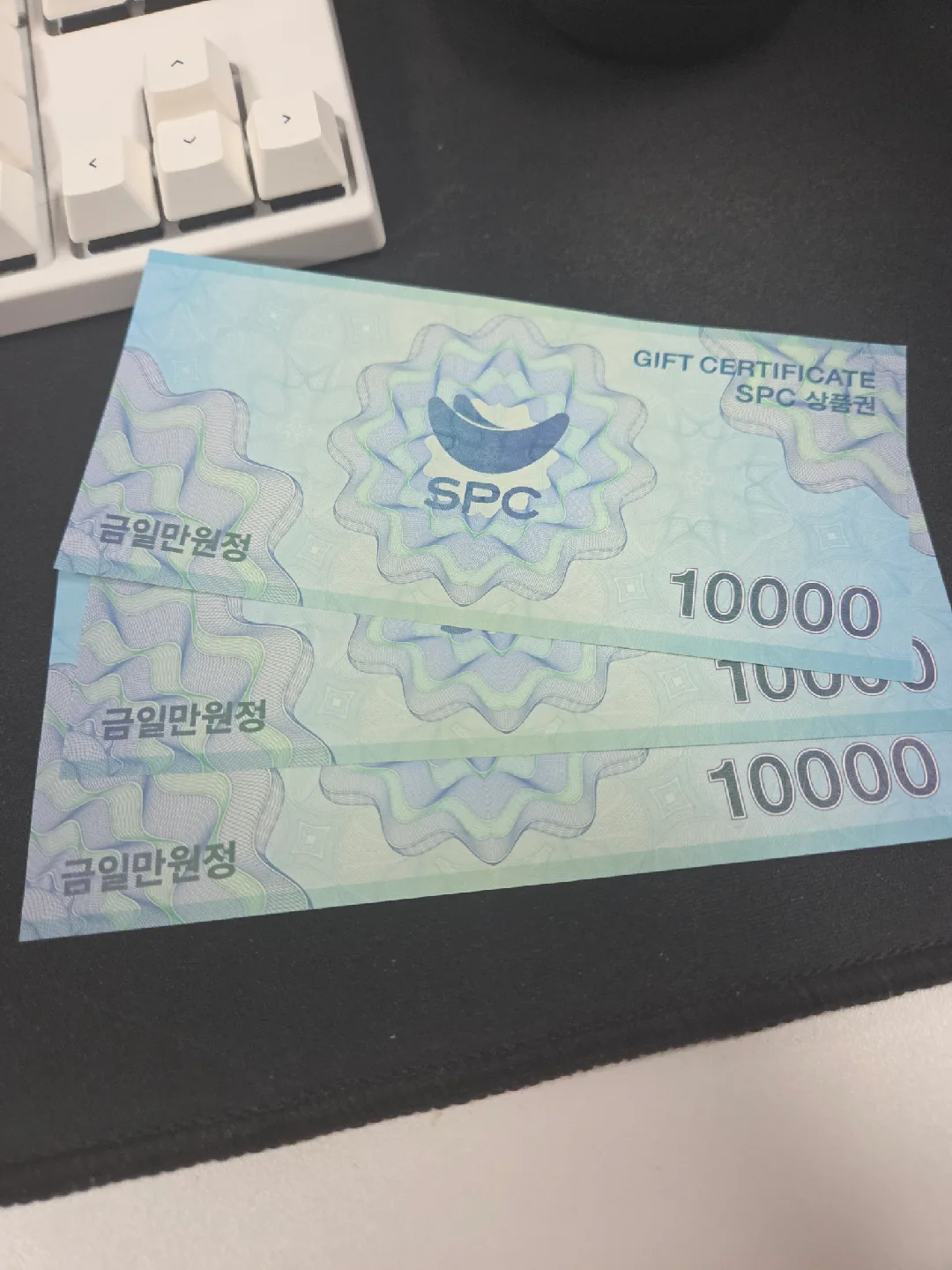 SPC 상품권 1만원권 3장