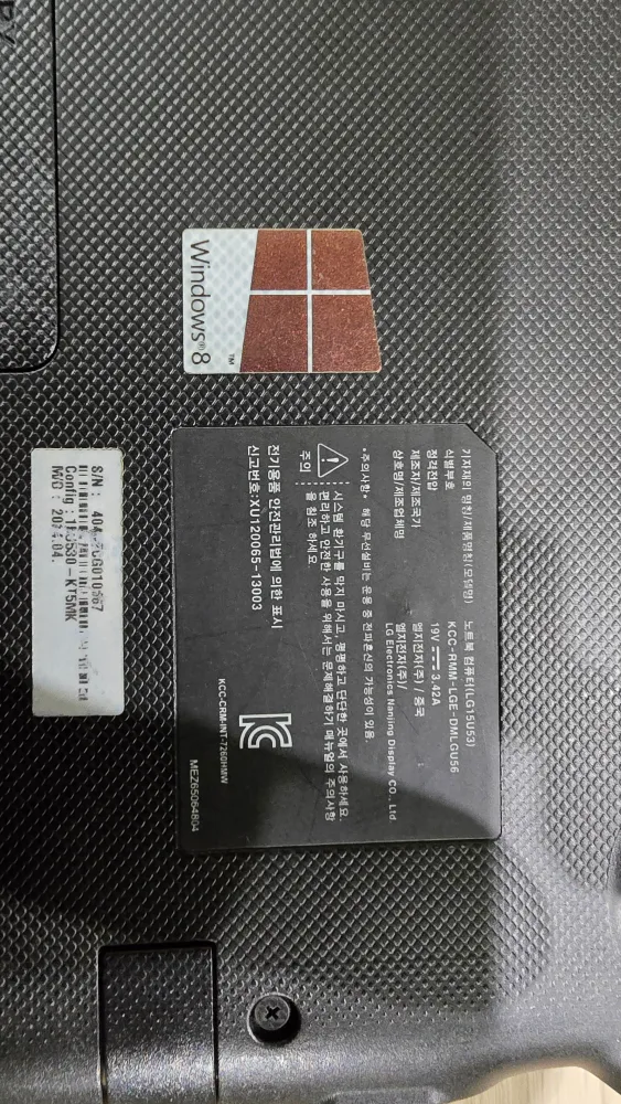 노트북 중고 거래