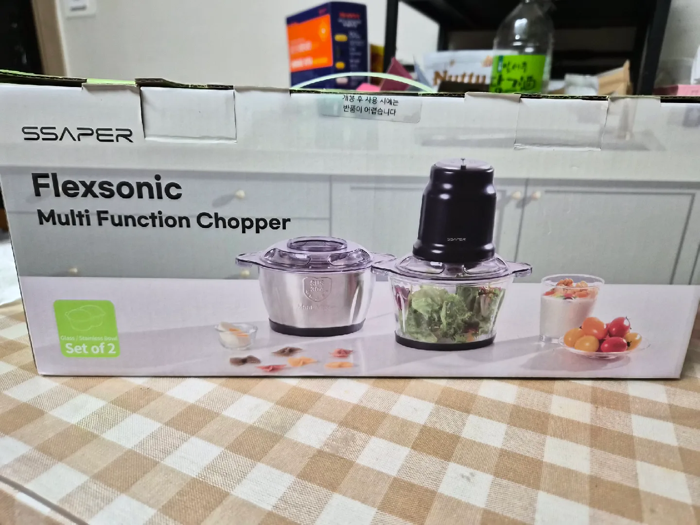 쎄퍼 플렉스소닉 멀티 다지기 새제품