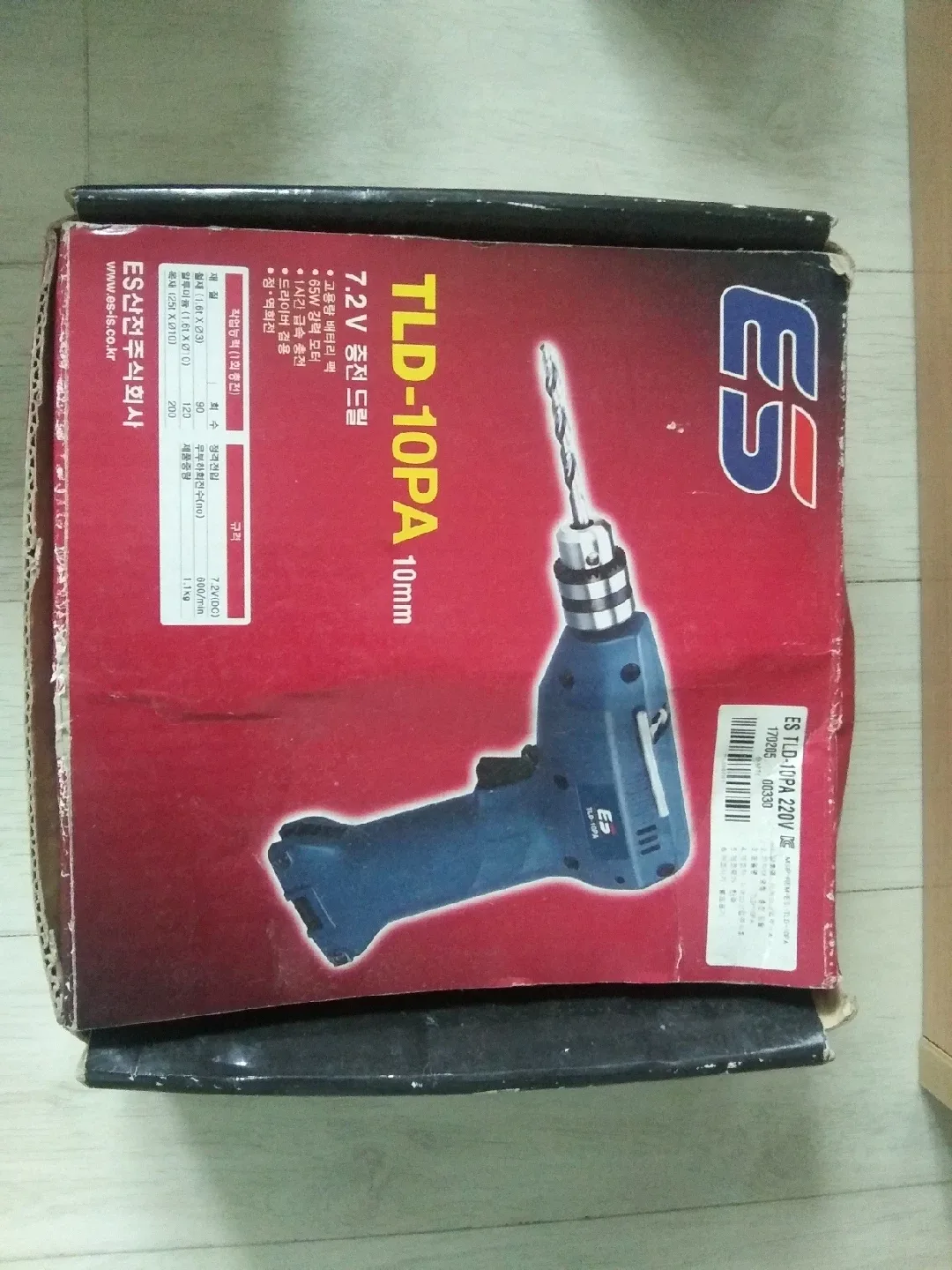 ES TLD-10PA 충전드릴(중고) 저렴하게 분양합니다.^^