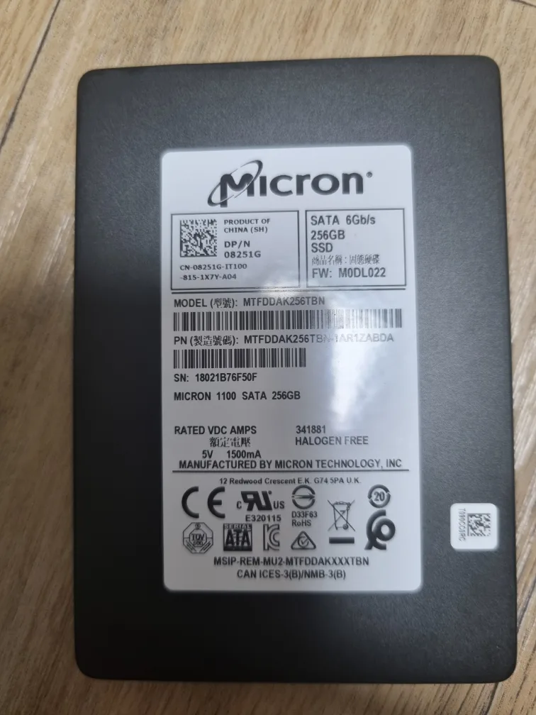 Micron 256GB SSD 중고 팝니다