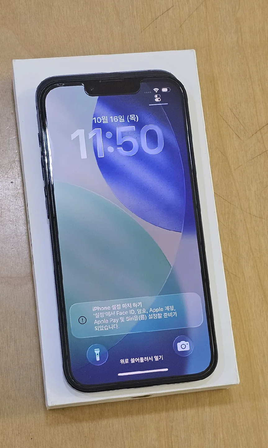 아이폰16e  256gb 블랙 S급 공기계 중고폰 판매