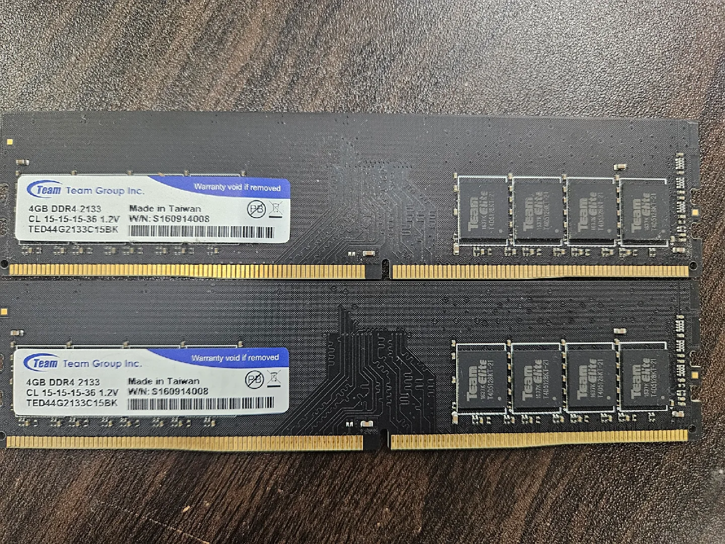 중고 ram 팝니다