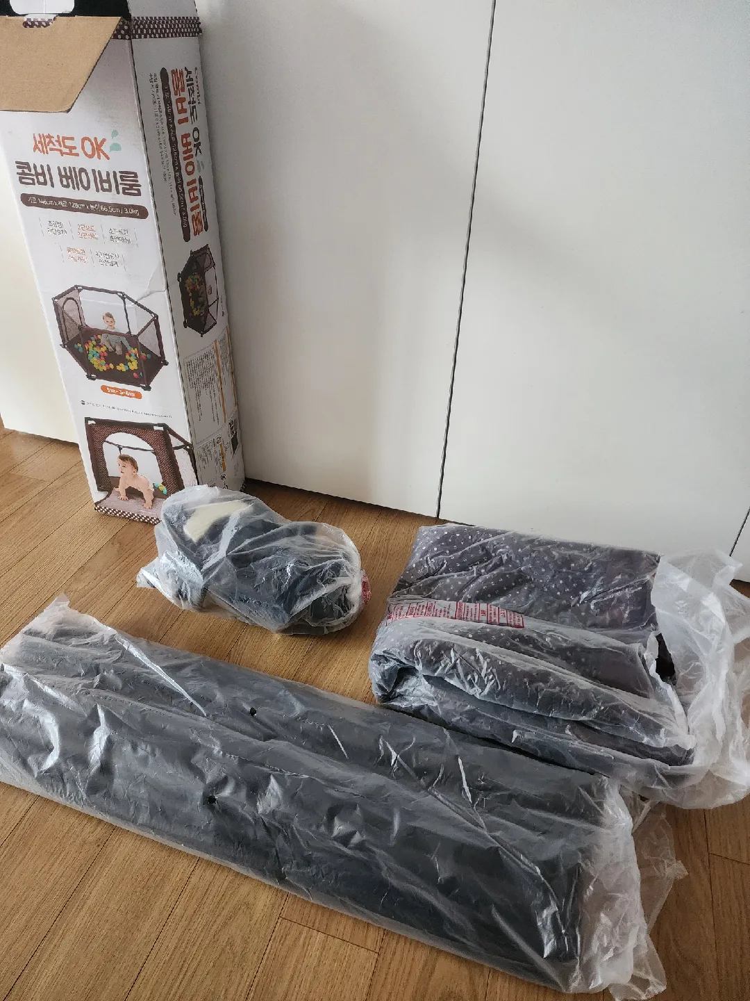 콤비 써클 베이비룸