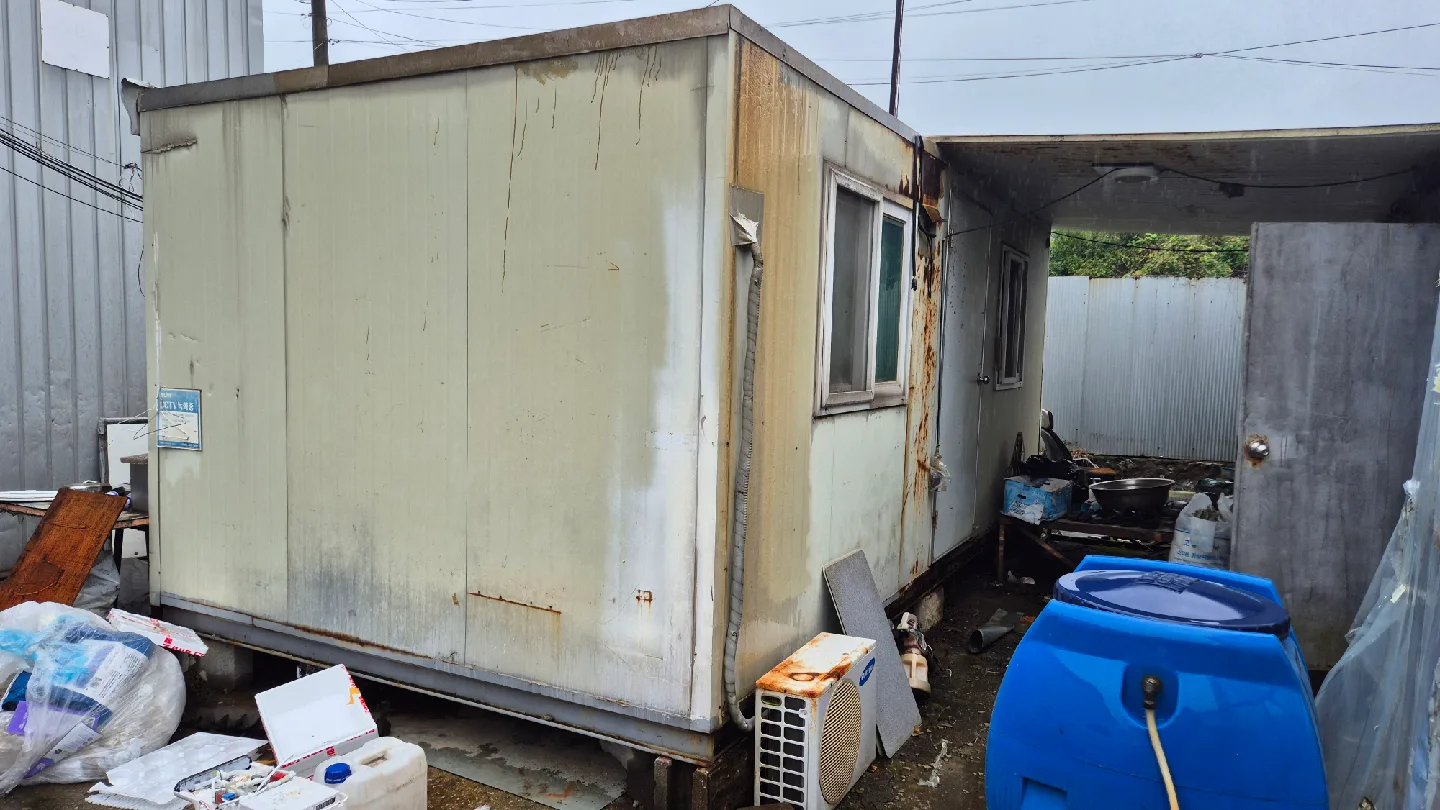 중고 샌드위치 사무실