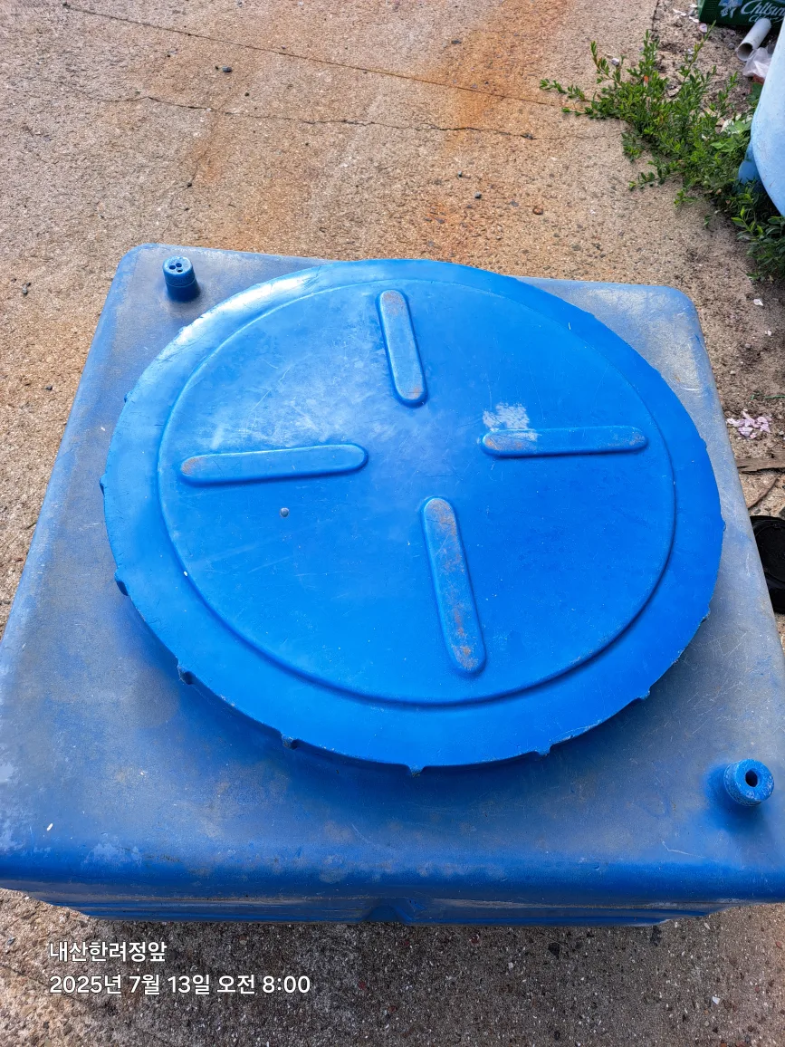 활어운반통,브로어(기포기)