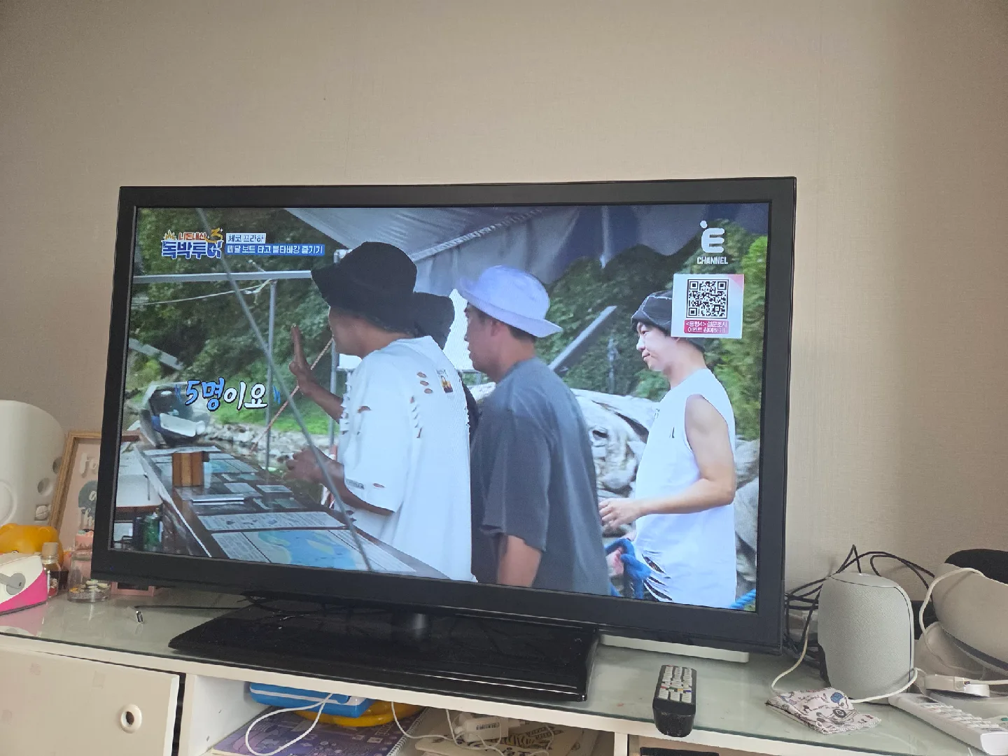 중고티비 47인치 LED TV