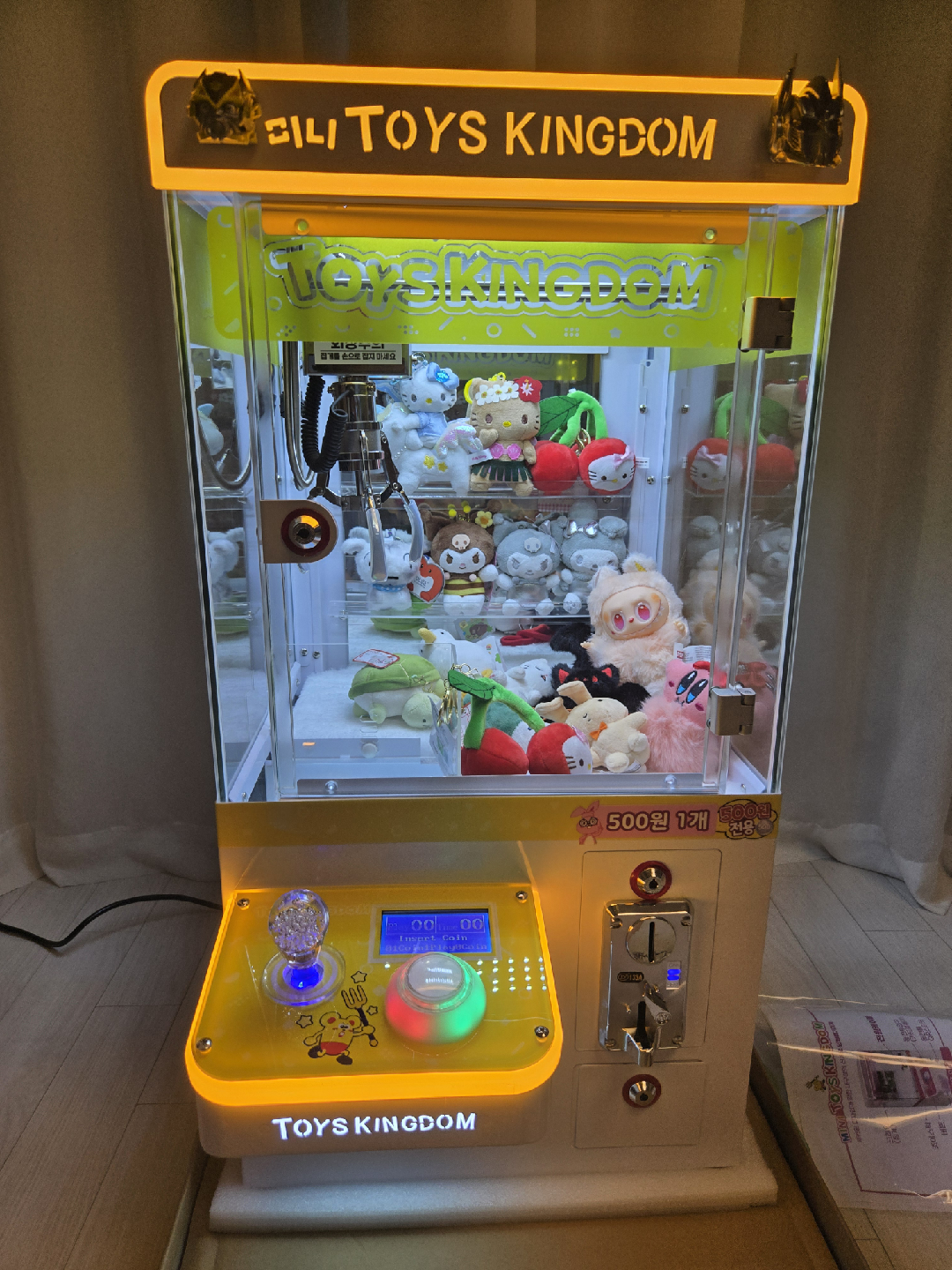 인서트 코인 기계 (95) 사진