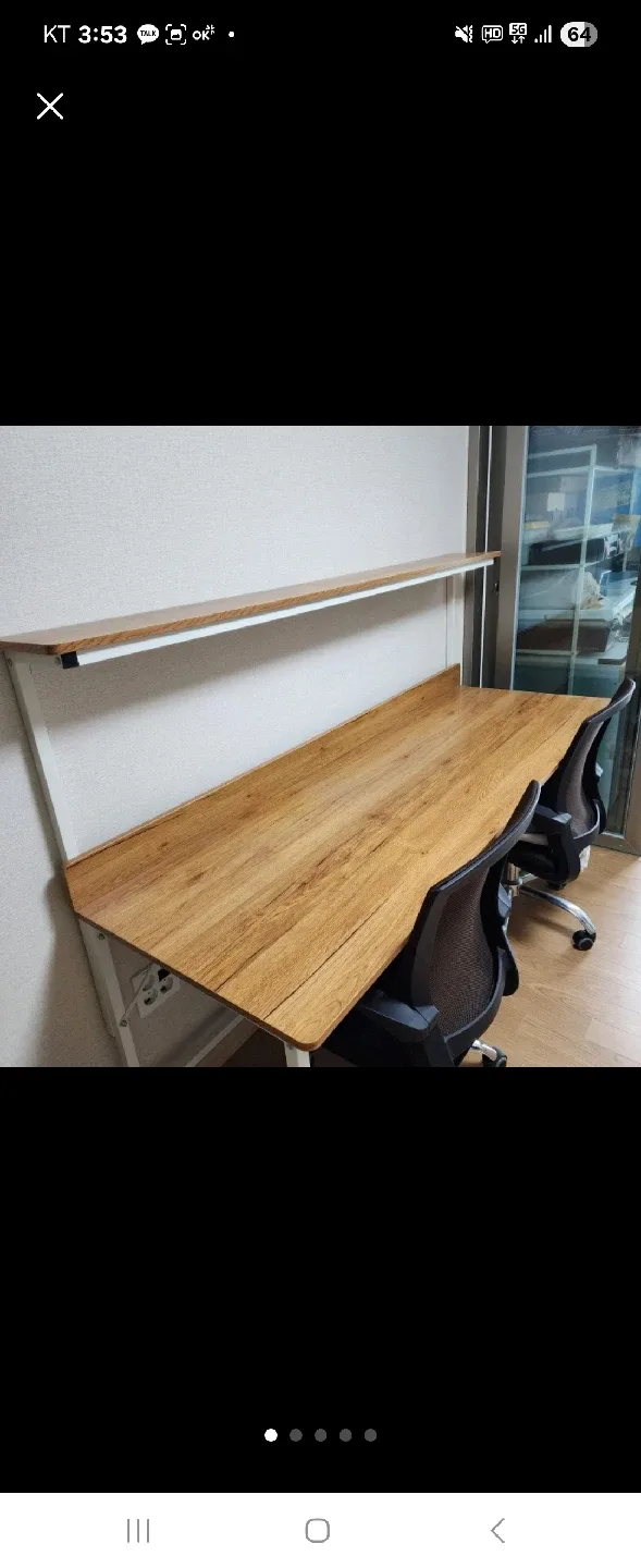 2인용 책상 180cm