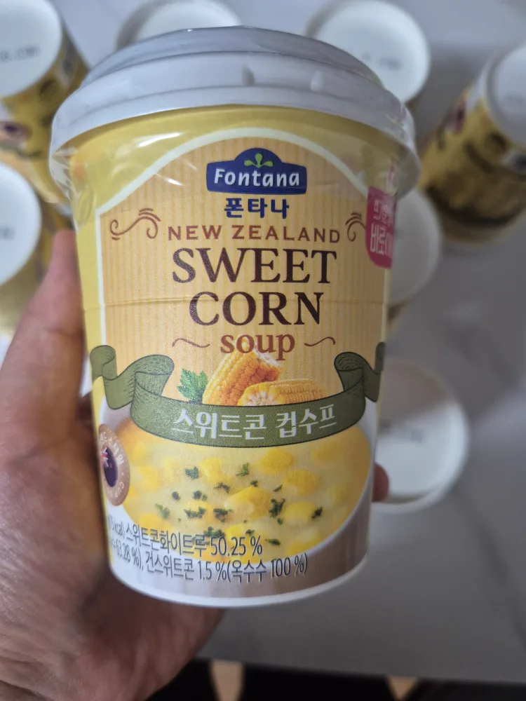 폰타나 스위트콘 컵수프 10개 🌽