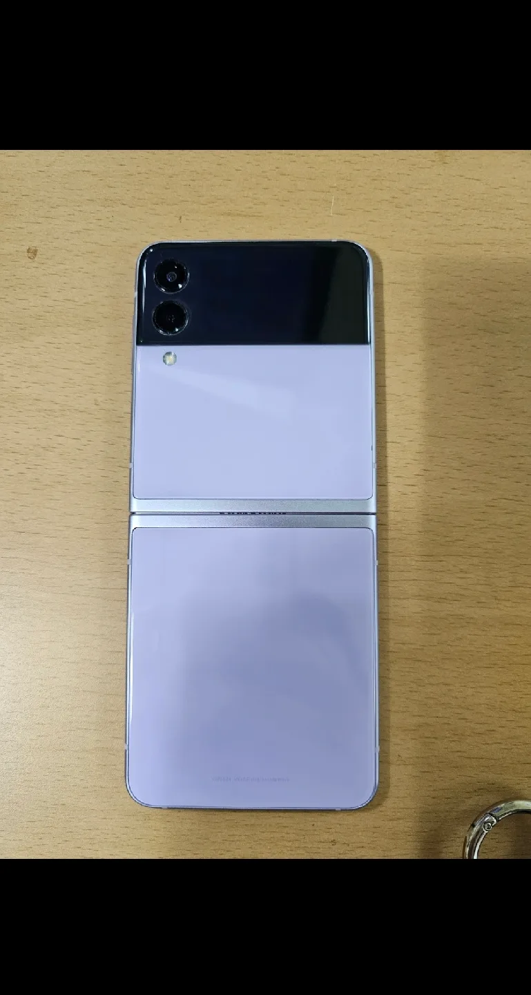 갤럭시 Z Flip3 5G 퍼플