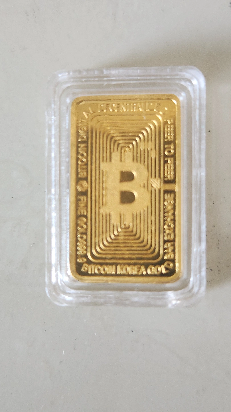 순금 비트코인 골드바 | 여성잡화 | 당근 중고거래