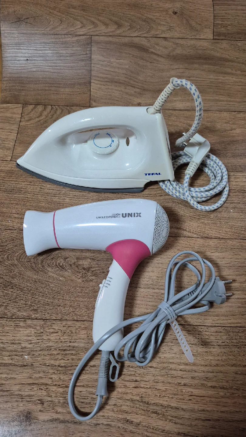 테팔 다리미 + 유닉스 드라이기 2종 세트