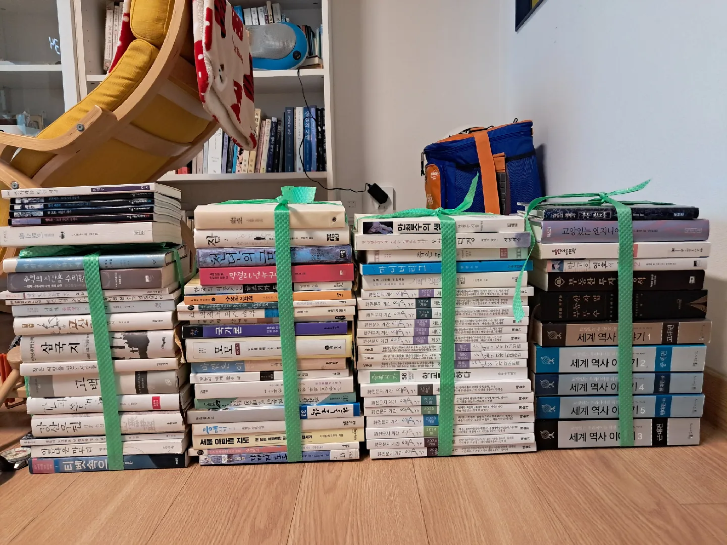 중고 책 모음