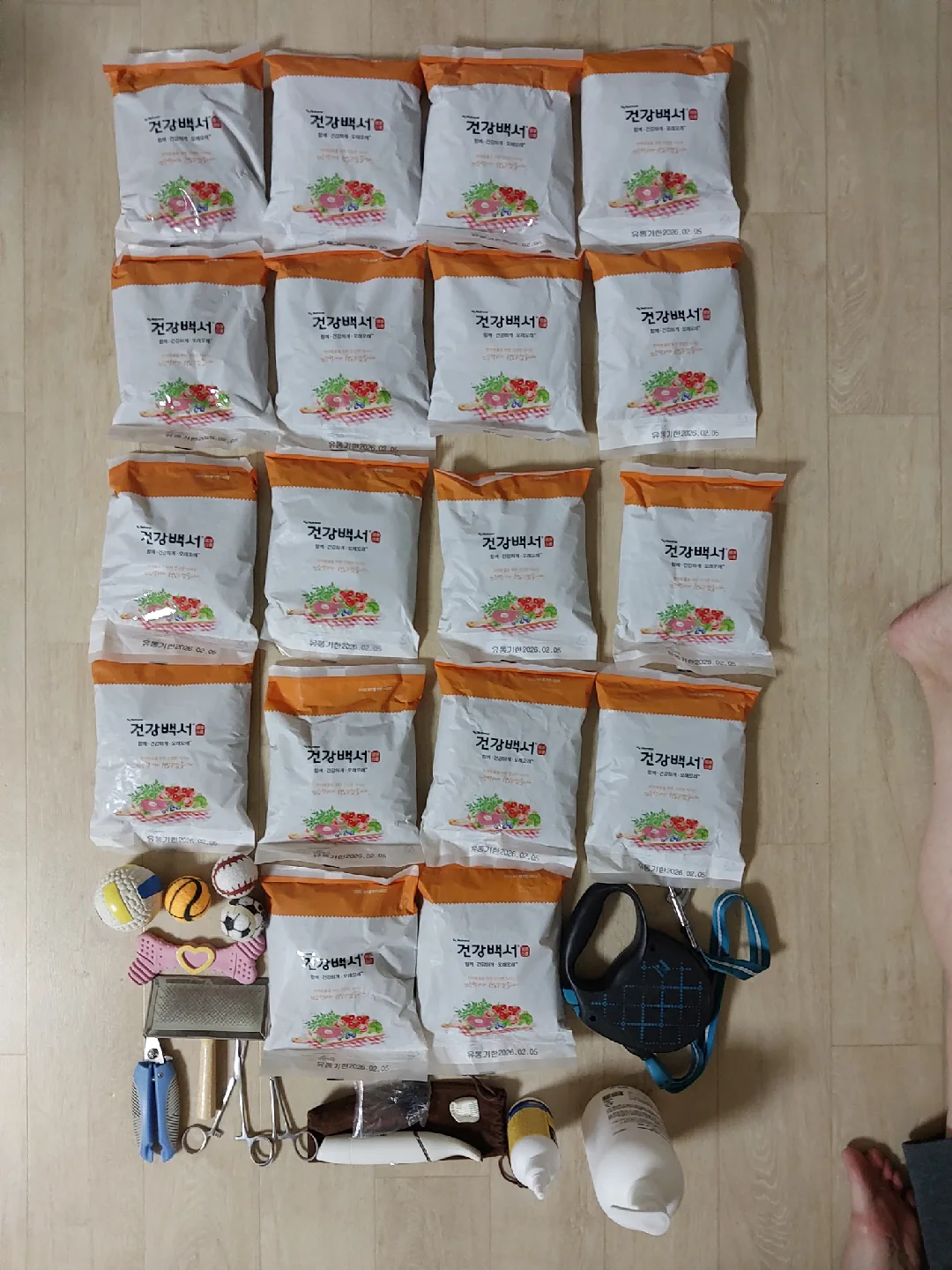 강아지 용품 일괄