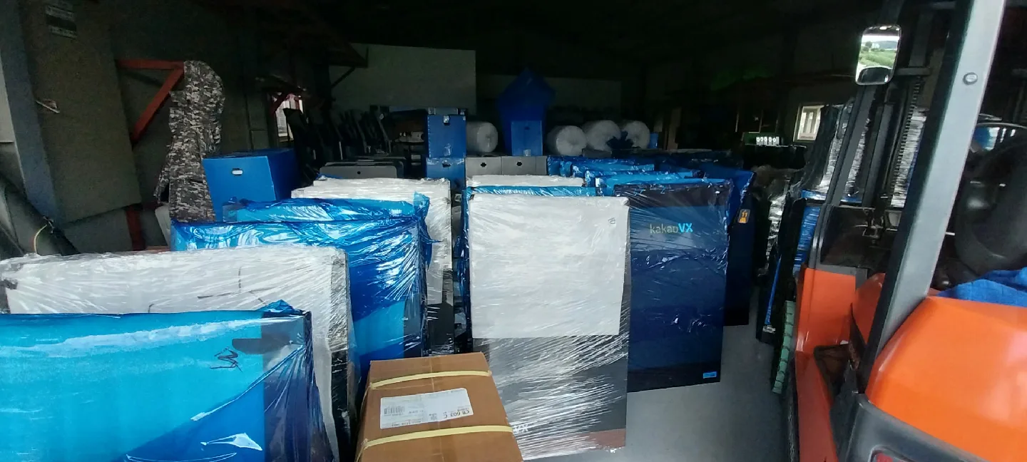 중고스크린골프 장비 gdr 비전플스 qed등