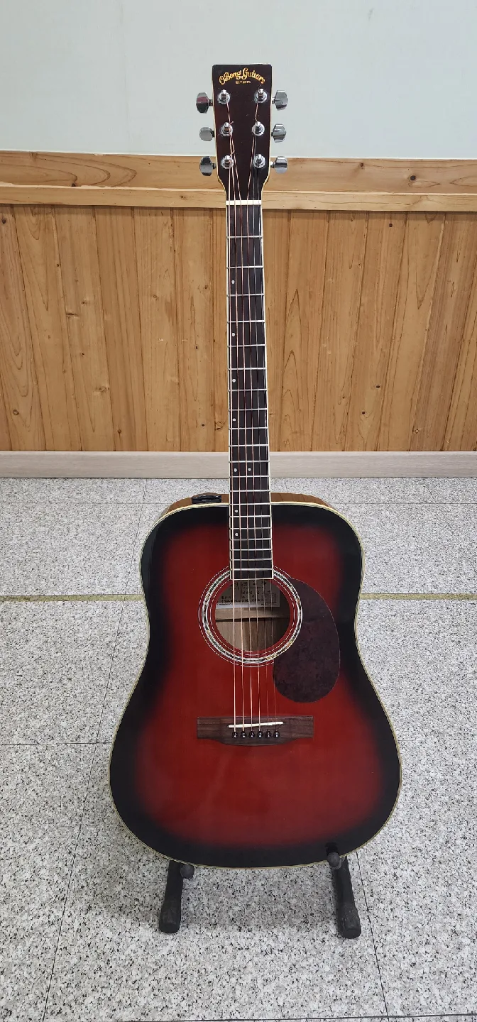 통기타와 김광석 악보집