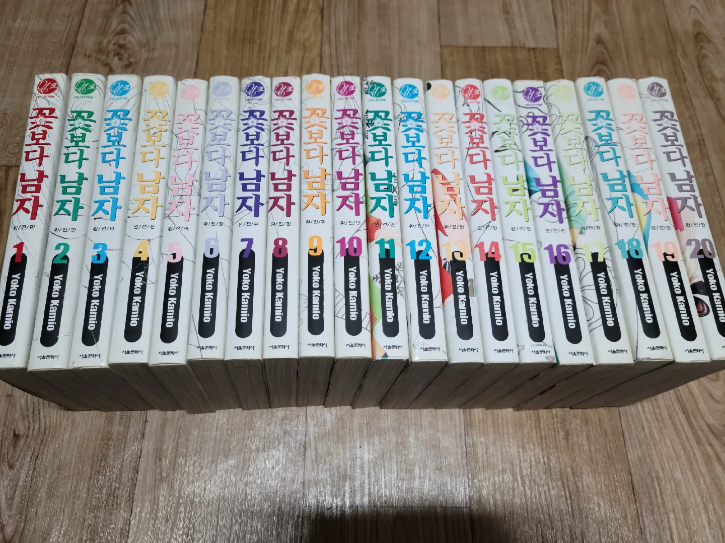 꽃보다 남자 만화책 전권 세트