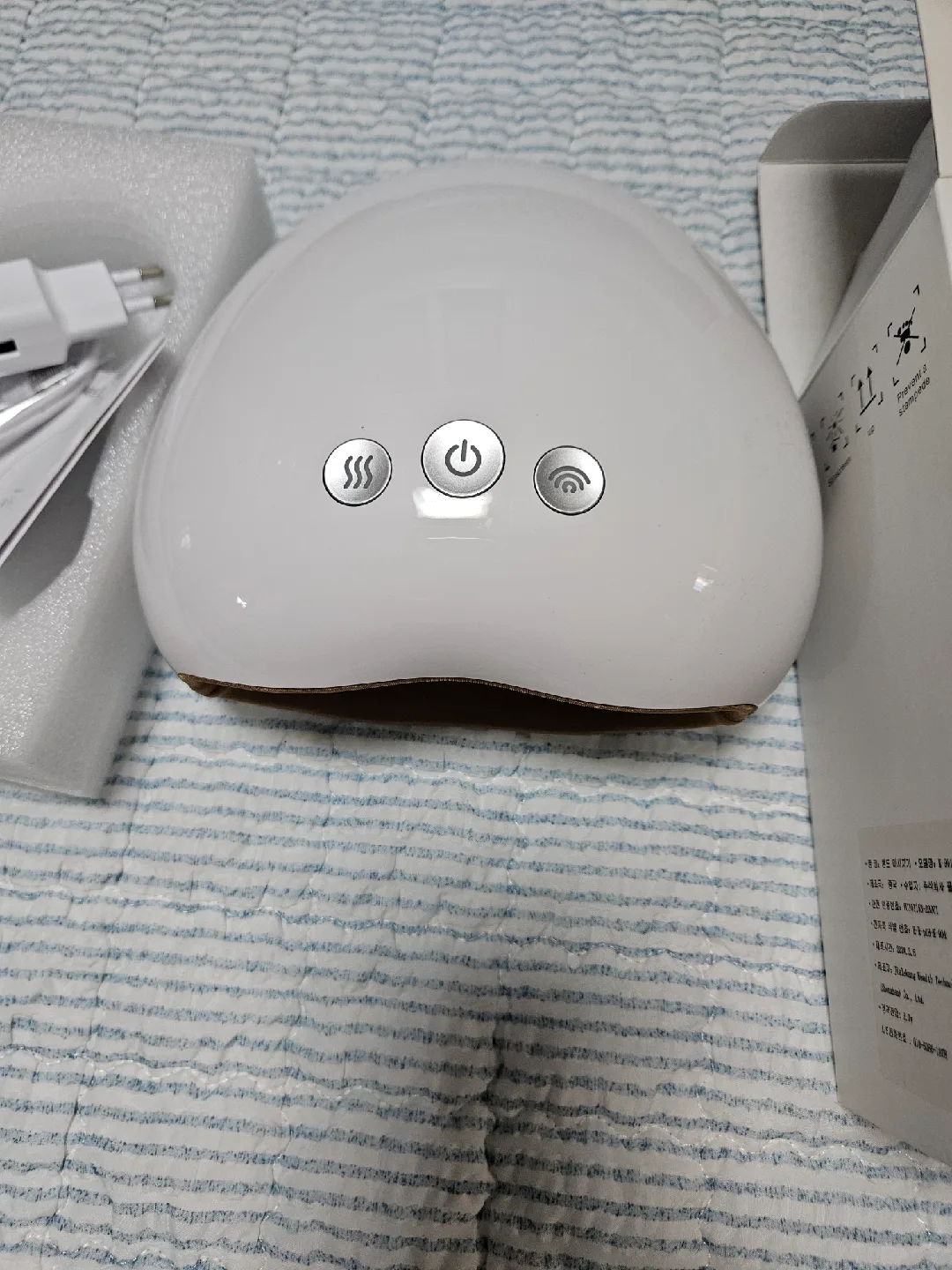 스마트 손 마사지기 (중고상품)