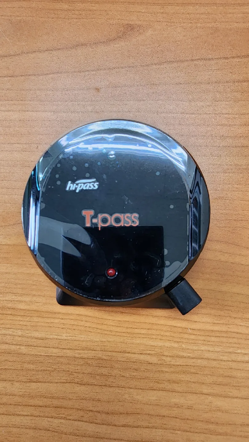 무선 태양광충전 하이패스