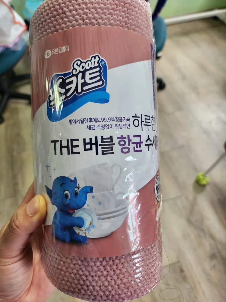스카트 THE 버블 항균 수세미