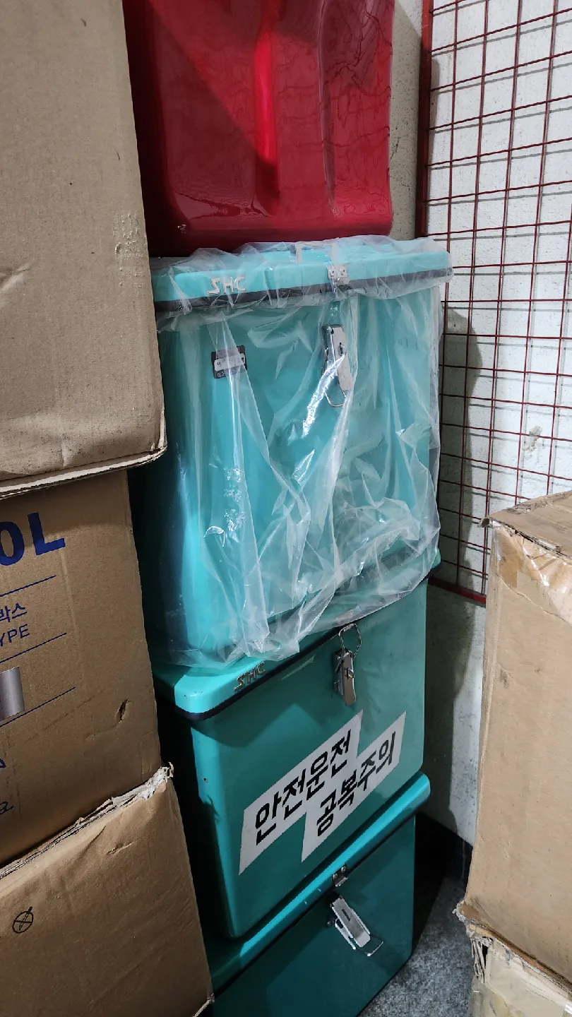 중고배달통 개당 3만원