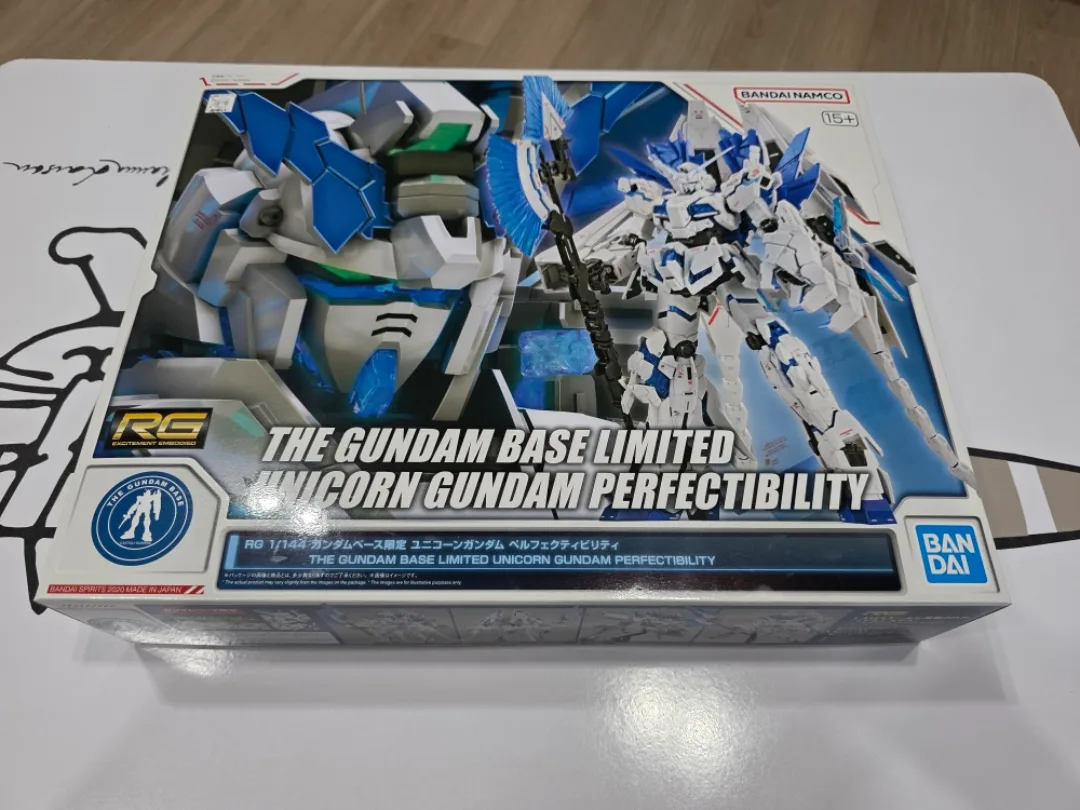 RG 유니콘 건담 퍼펙티빌리티 [미개봉]