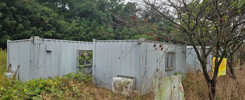 중고 컨테이너 하우스 판매