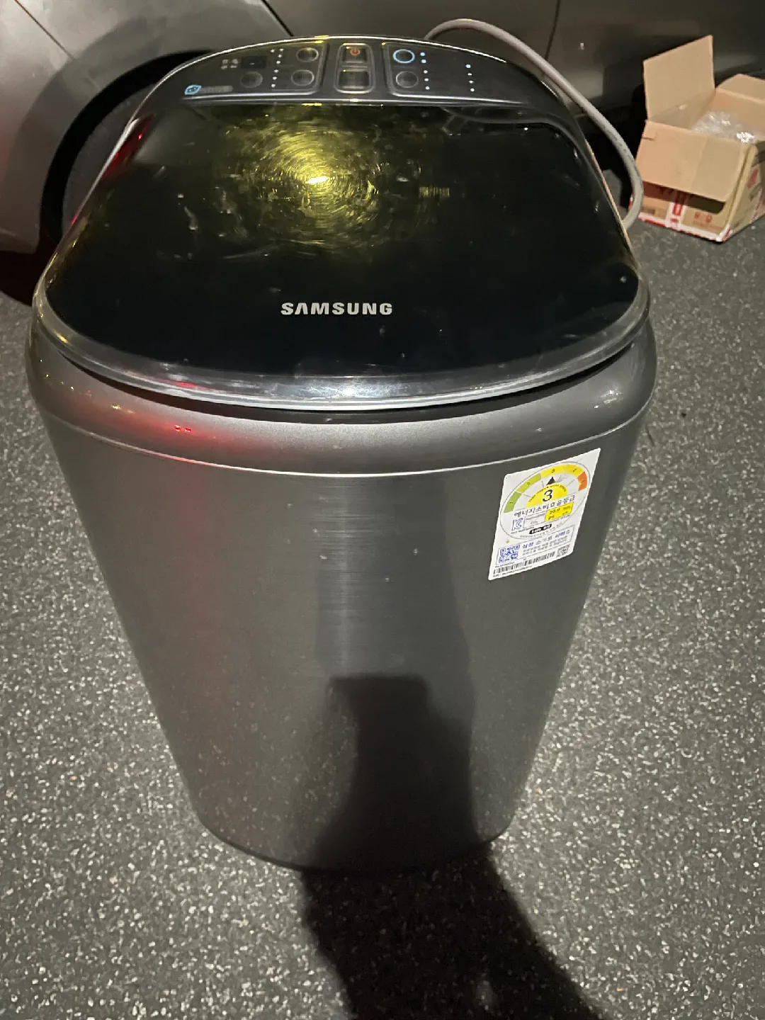 삼성 통돌이 세탁기
