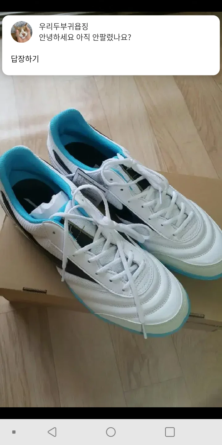 한성 ULTRON 2754C 커브드 27인치 모니터