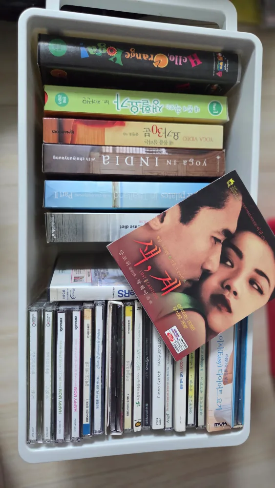 중고 책, DVD, CD 모음