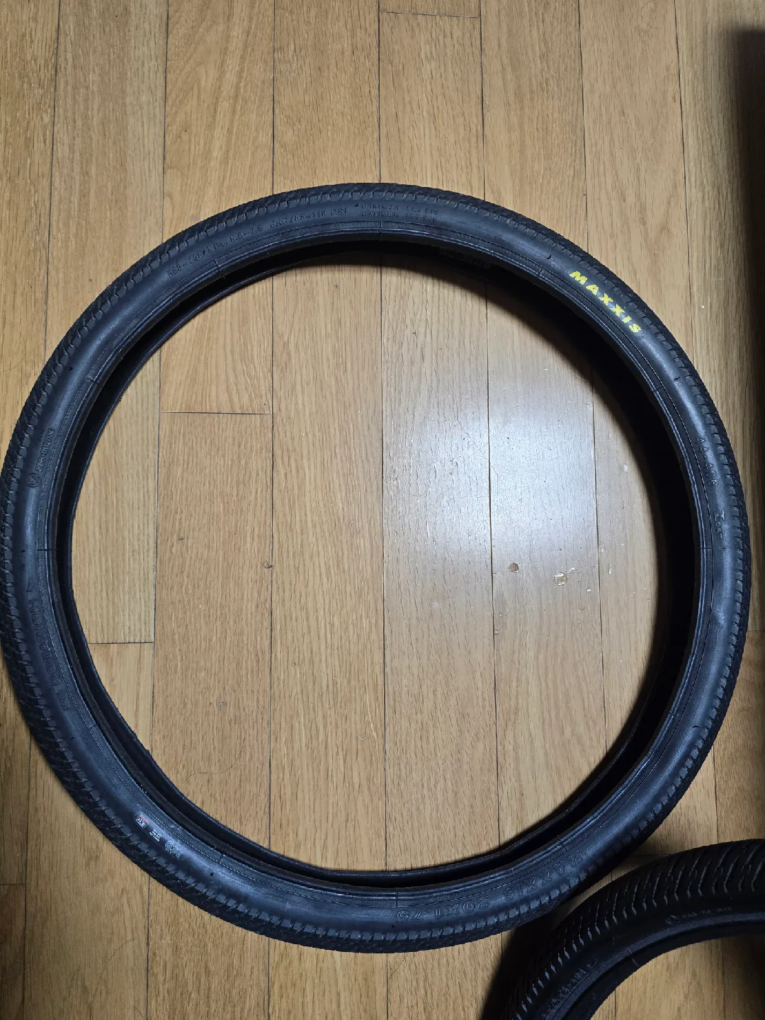 자전거 20인치 중고 타이어 팝니다.