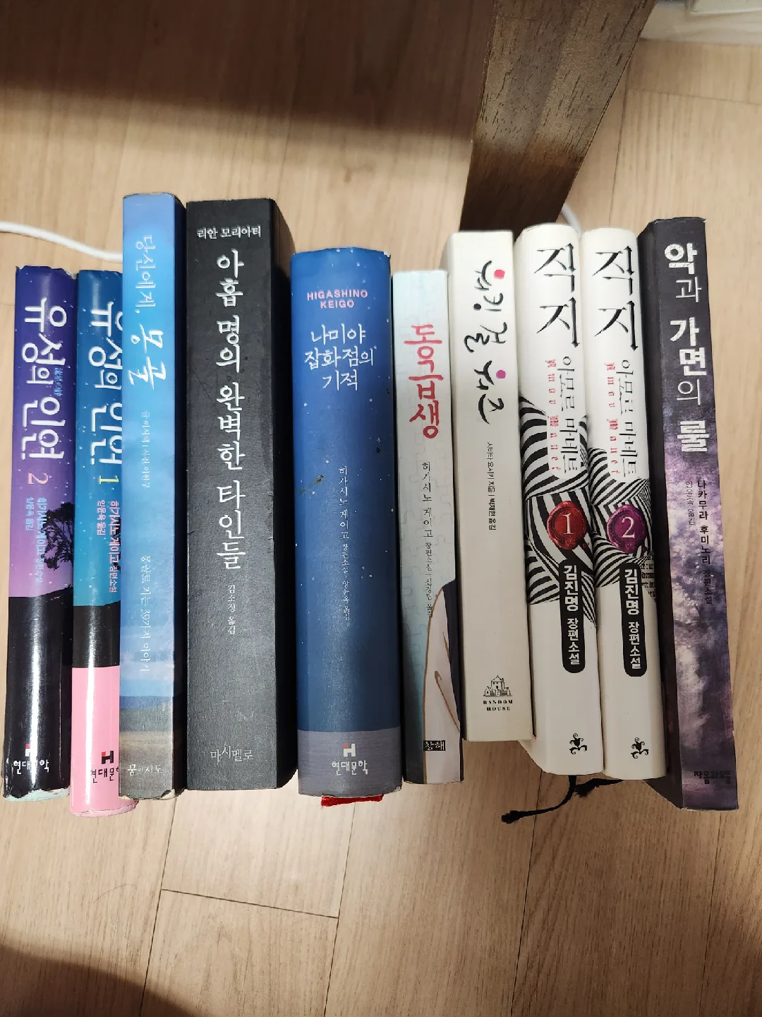 중고도서 싸게 처분해요