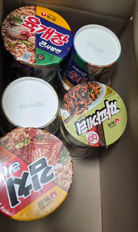 컵라면 10개 팝니다 ㅡ