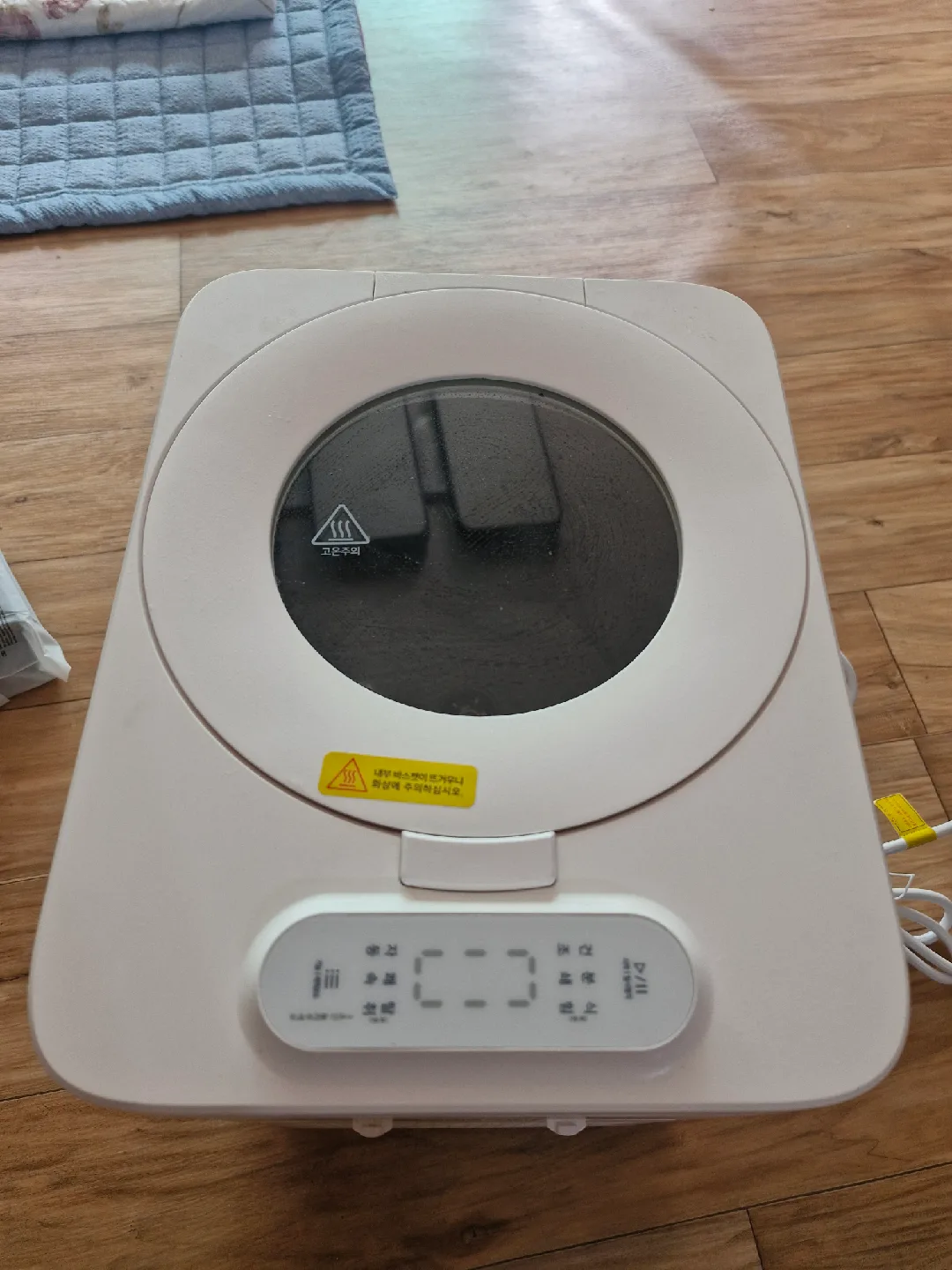 쉘퍼 음식물처리기 4L