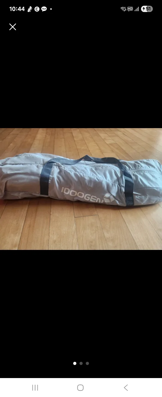 따수미 난방 텐트 더블