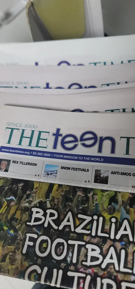 중고등영자신문