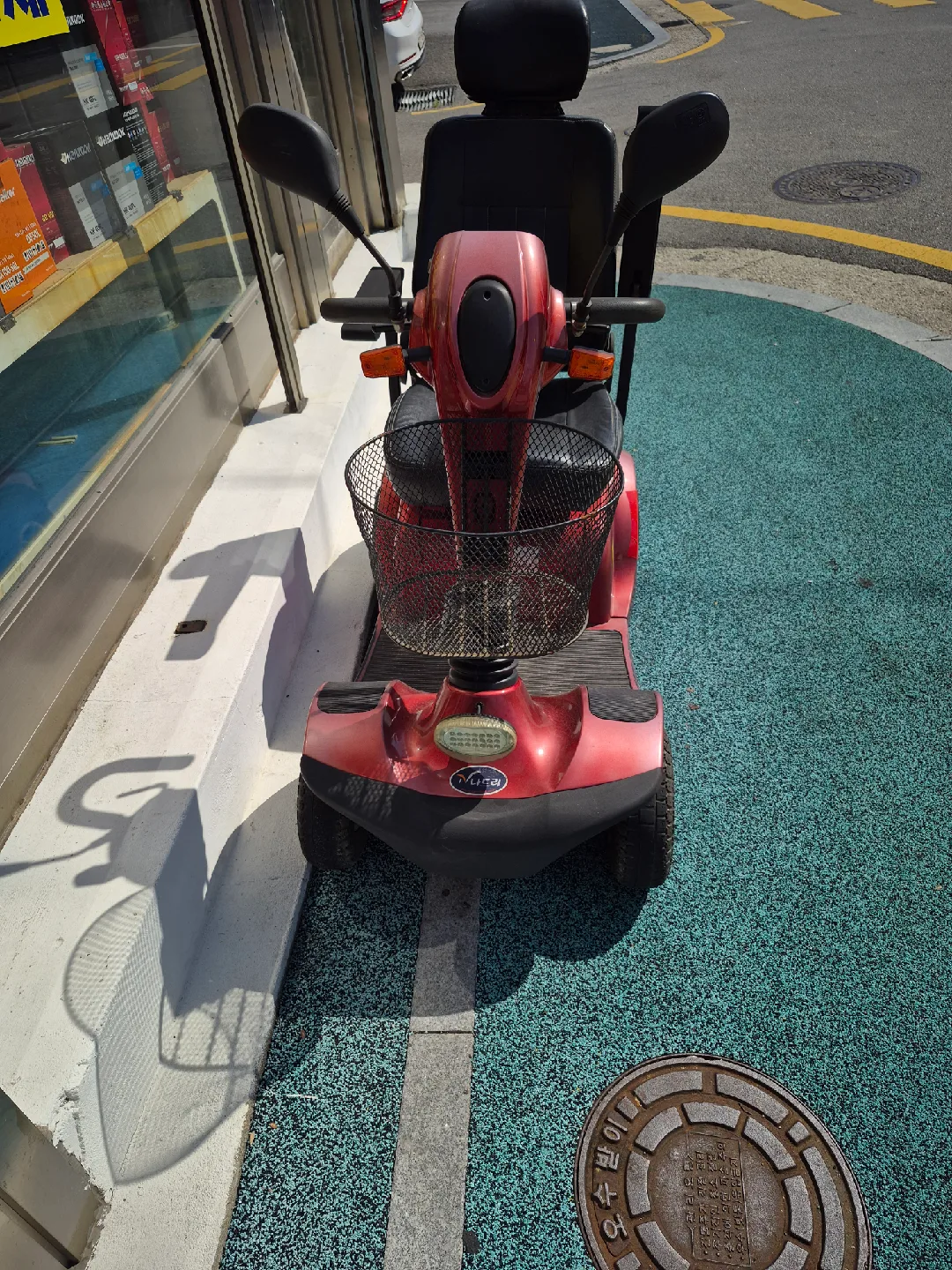 어르신 전동차 나드리 210