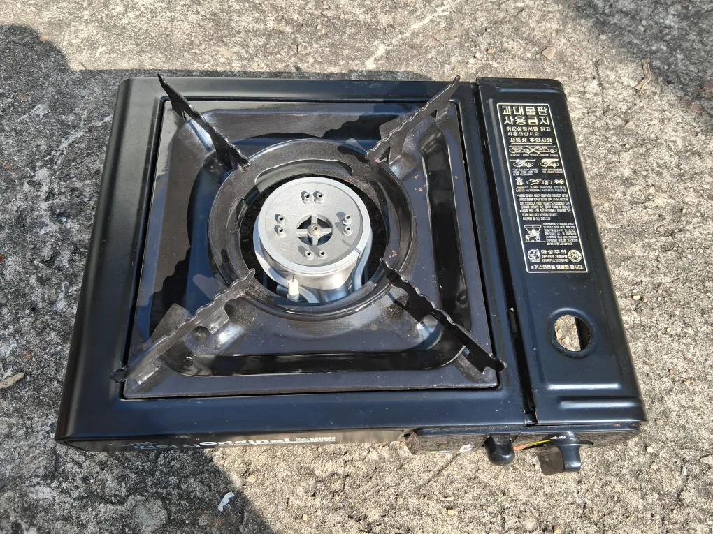 중고 휴대용 가스레인지