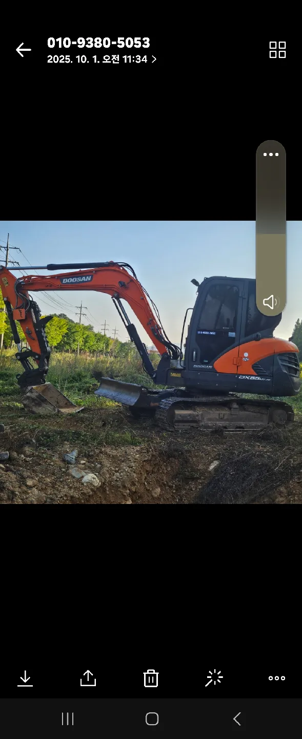 포크레인장비중고차