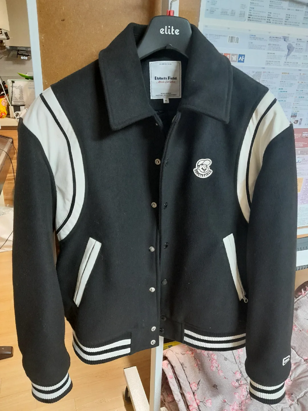 이벳필드 바시티 자켓 M