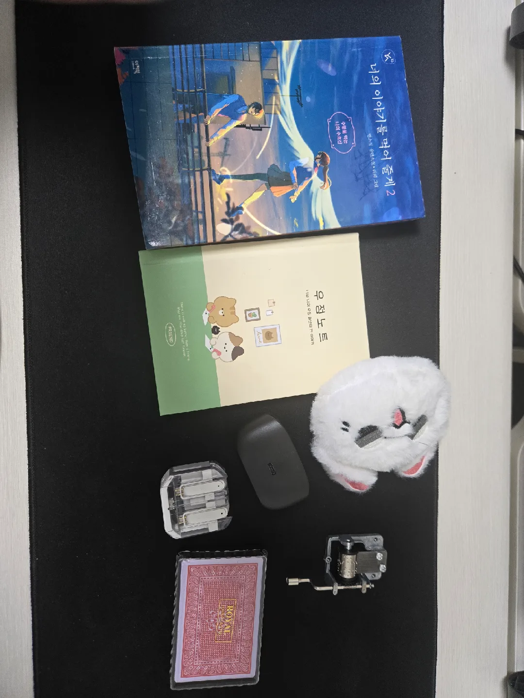 다양한 중고 물품 일괄 판매