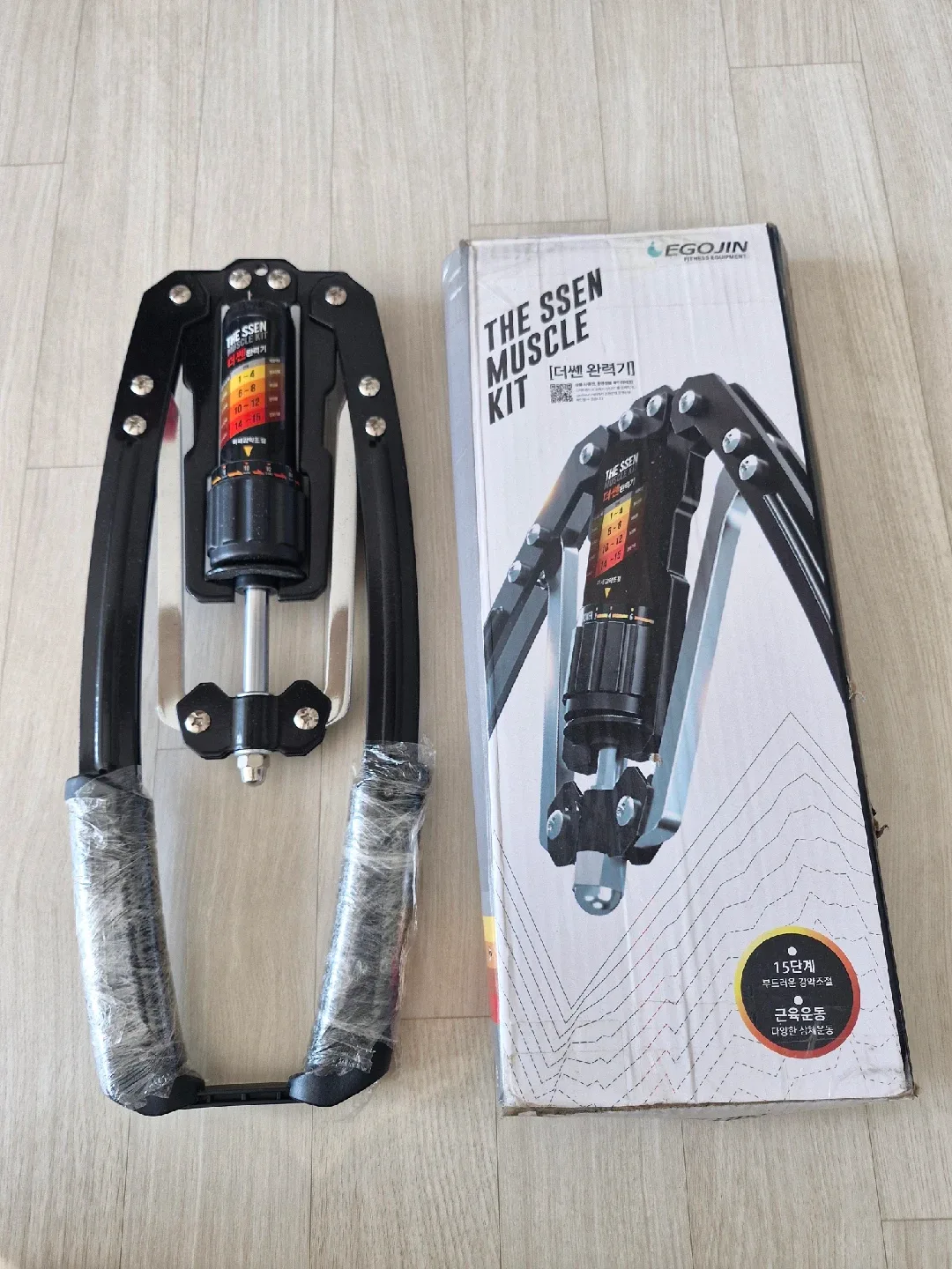 이고진 더쎈 완력기 깨끗한 중고