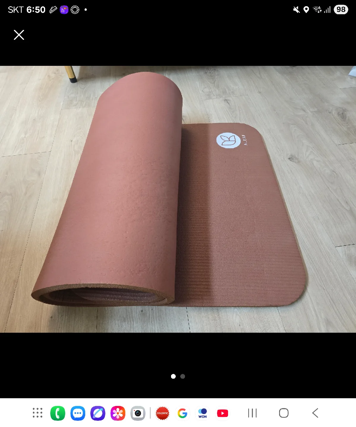 요가매트 중고 3천원