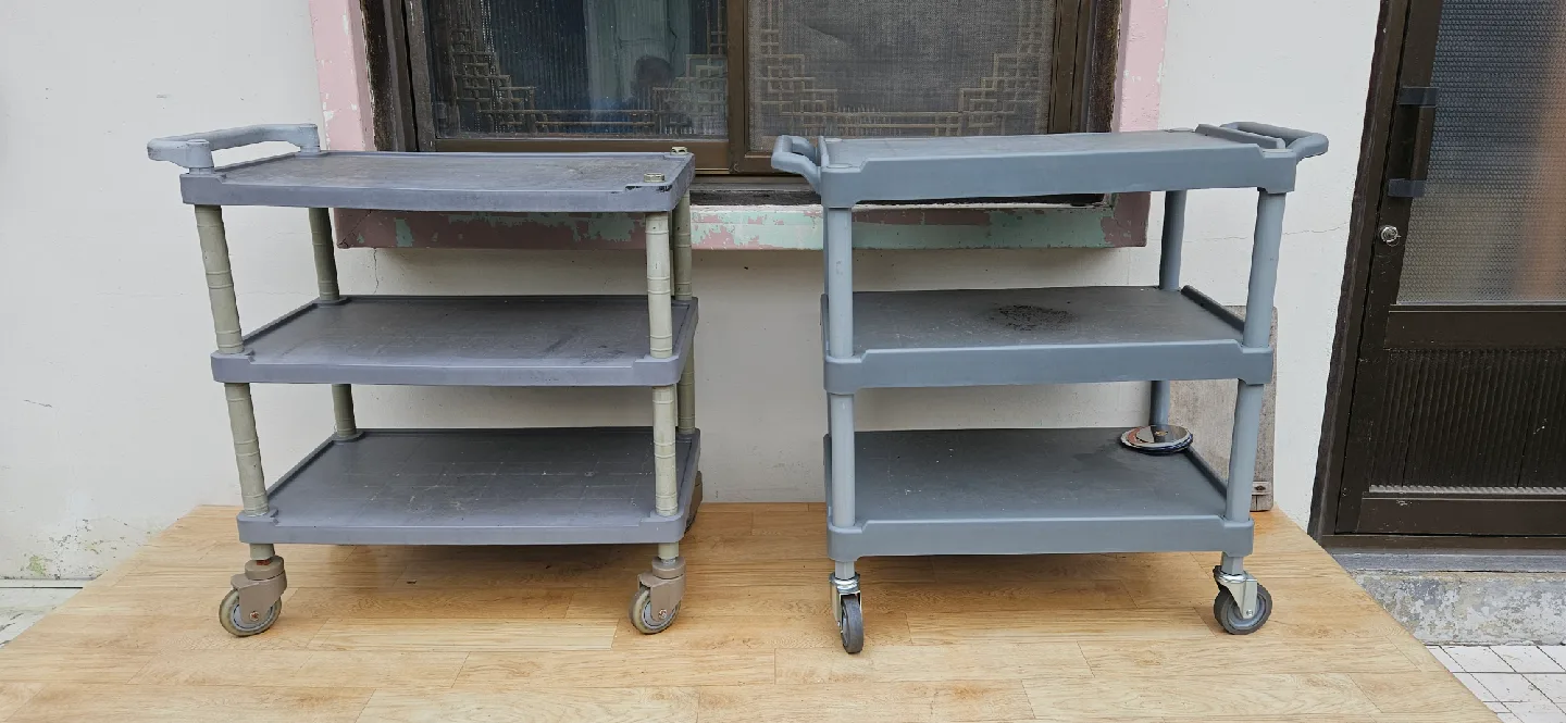 3단 이동식 카트