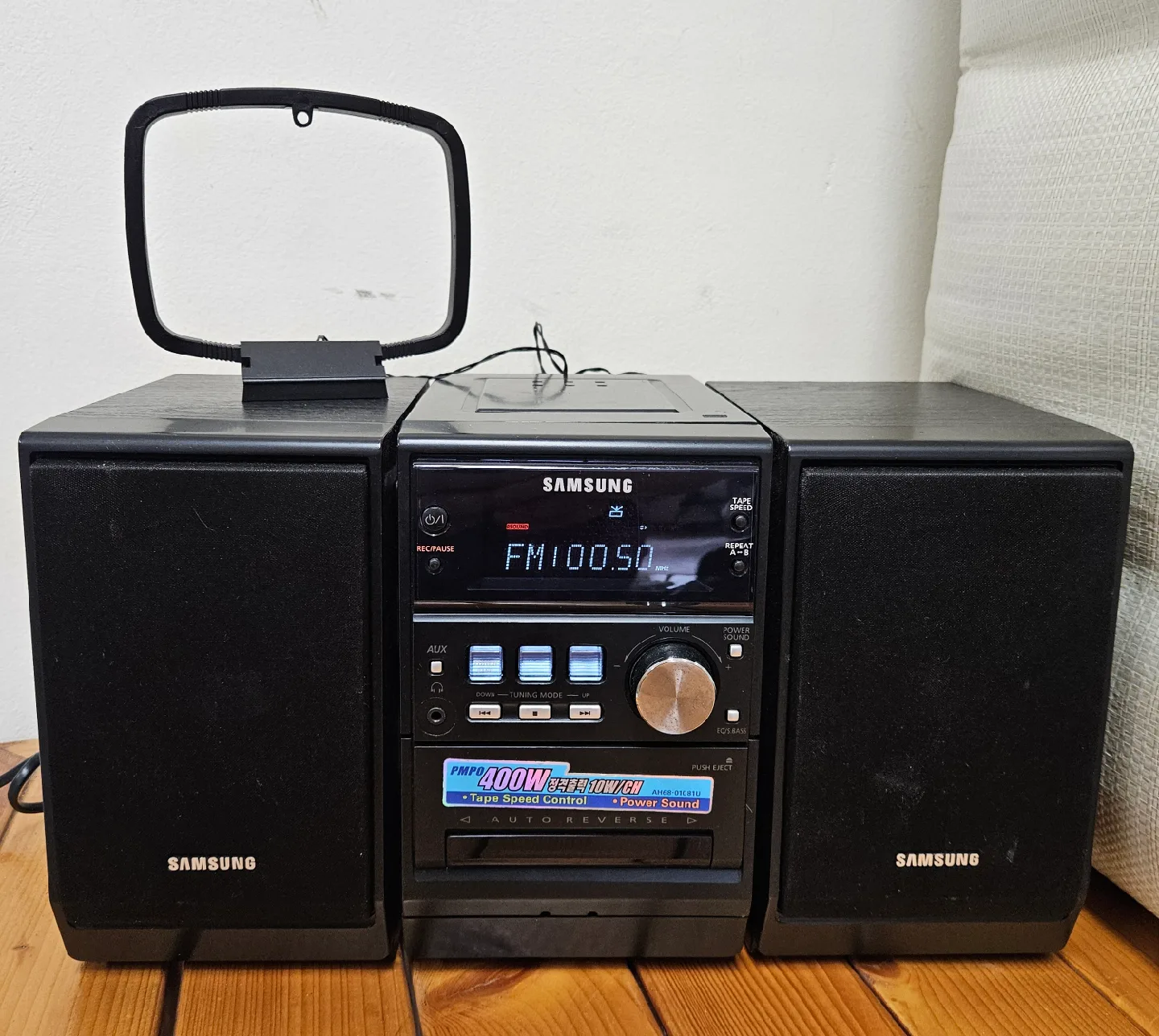 삼성 CD 라디오 카세트 플레이어