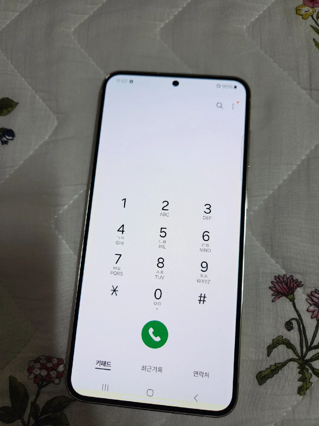 중고폰 갤럭시s23+ 플러스 크림 자급제 잔상 폰