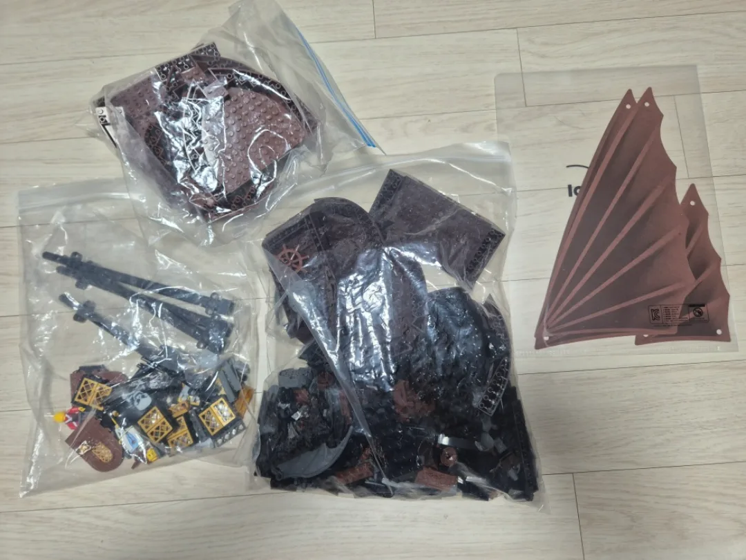 (중고) 레고 반지의제왕 해석선(79008) 벌크 및 해적선 밑판